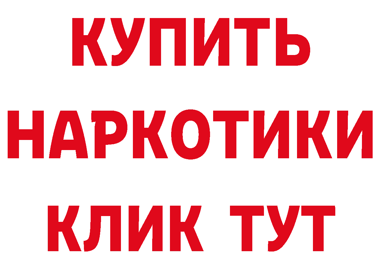 Альфа ПВП СК КРИС ссылки маркетплейс MEGA Нефтекумск